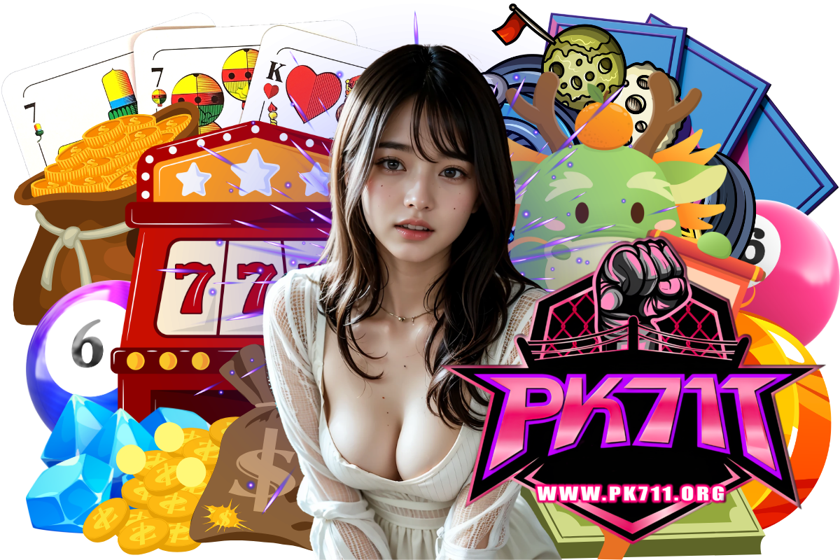 pk711 ทางเข้า