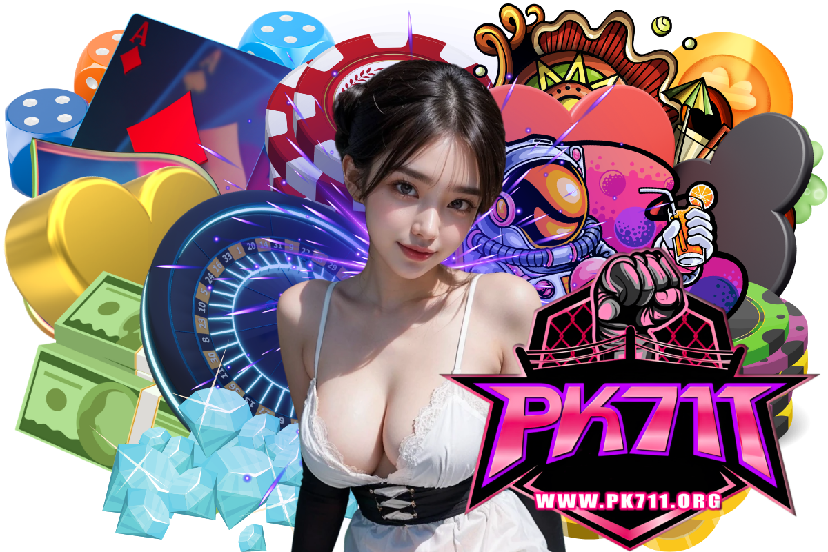 pk711 สมัคร