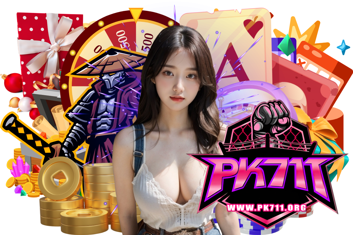 pk711 แจกเครดิตฟรี